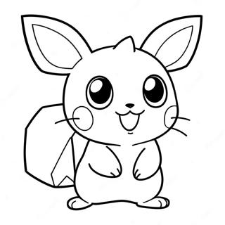 Pichu Kolorowanki