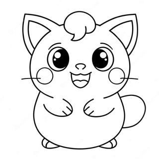 Kolorowanka Uroczej Jigglypuff Spiewajacej 14480-11980