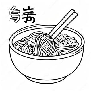 Kolorowanka Miski Ramen 17243-14494