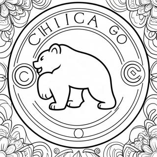 Kolorowanka Z Logo Chicago Cubs 20341-18895