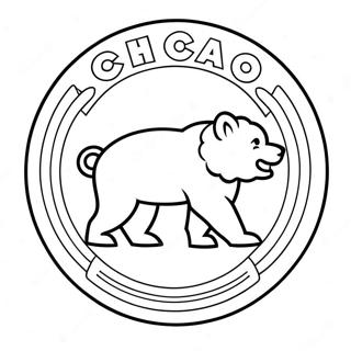 Kolorowanka Z Logo Chicago Cubs 20341-18896