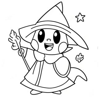 Ralsei Z Magicznymi Mocami Kolorowanka 64891-53641