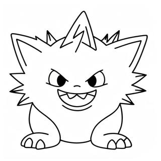 Gengar Kolorowanki