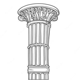 Majestatyczny Filar Chmur Kolorowanka 70004-57683