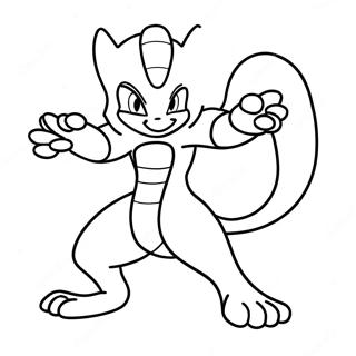 Mewtwo W Pozycji Walki Kolorowanka 772-617